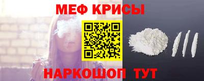 каннабис Брянск