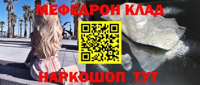 мдпв Будённовск
