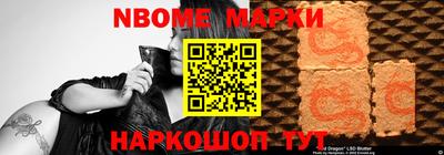 мдпв Будённовск
