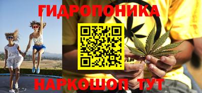 молекула духа Бугуруслан