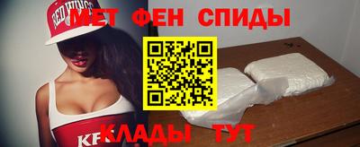 эйфоретик Бузулук