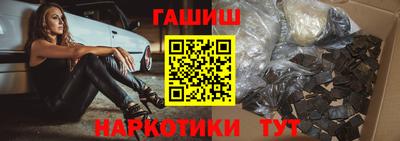 эйфоретик Бузулук