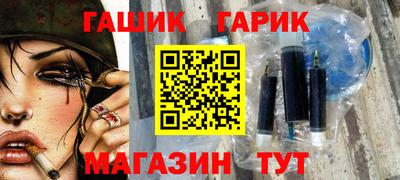 эйфоретик Бузулук